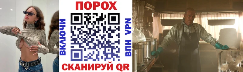 АМФ 97%  Новая Ляля 