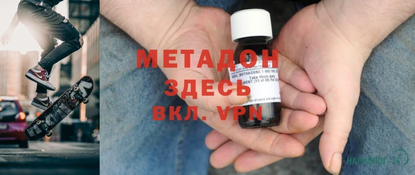экстази Алексин