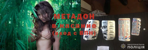 меф VHQ Алексеевка