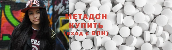 spice Алзамай