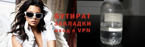 экстази Алексин