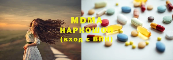 меф VHQ Алексеевка