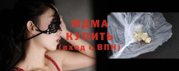 spice Алзамай