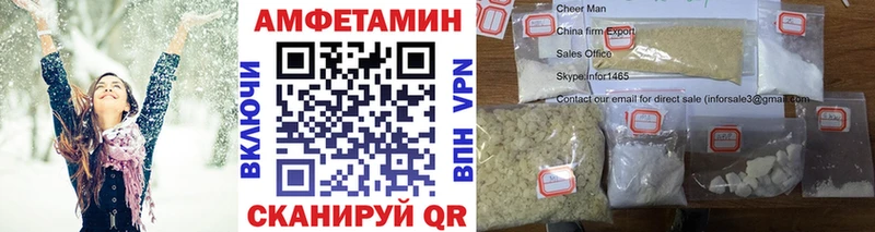 где найти наркотики  Новая Ляля  маркетплейс телеграм  МЕТАМФЕТАМИН пудра 