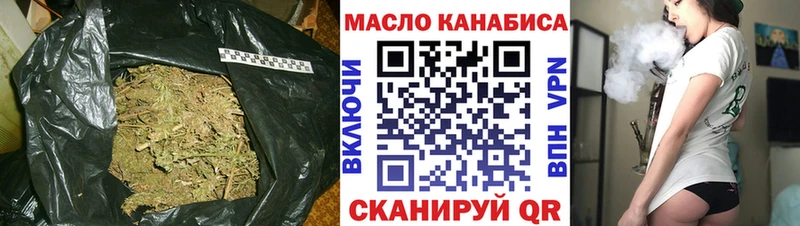 Дистиллят ТГК вейп  Новая Ляля 